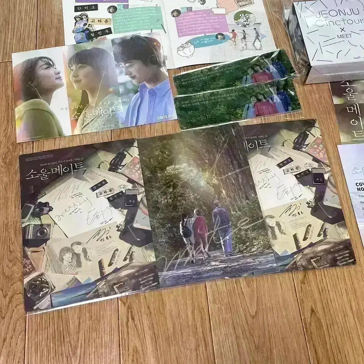 thumbnail-6